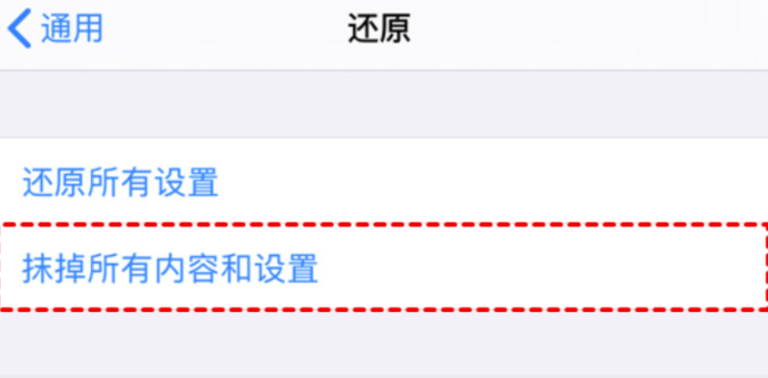 图片[4]-【微信聊天记录恢复全攻略】6种方法帮你找回删除的微信记录！